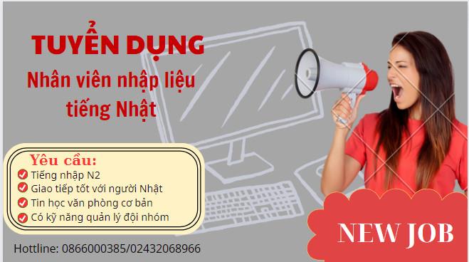 NHÂN SỰ NHẬP LIỆU TIẾNG NHẬT N2