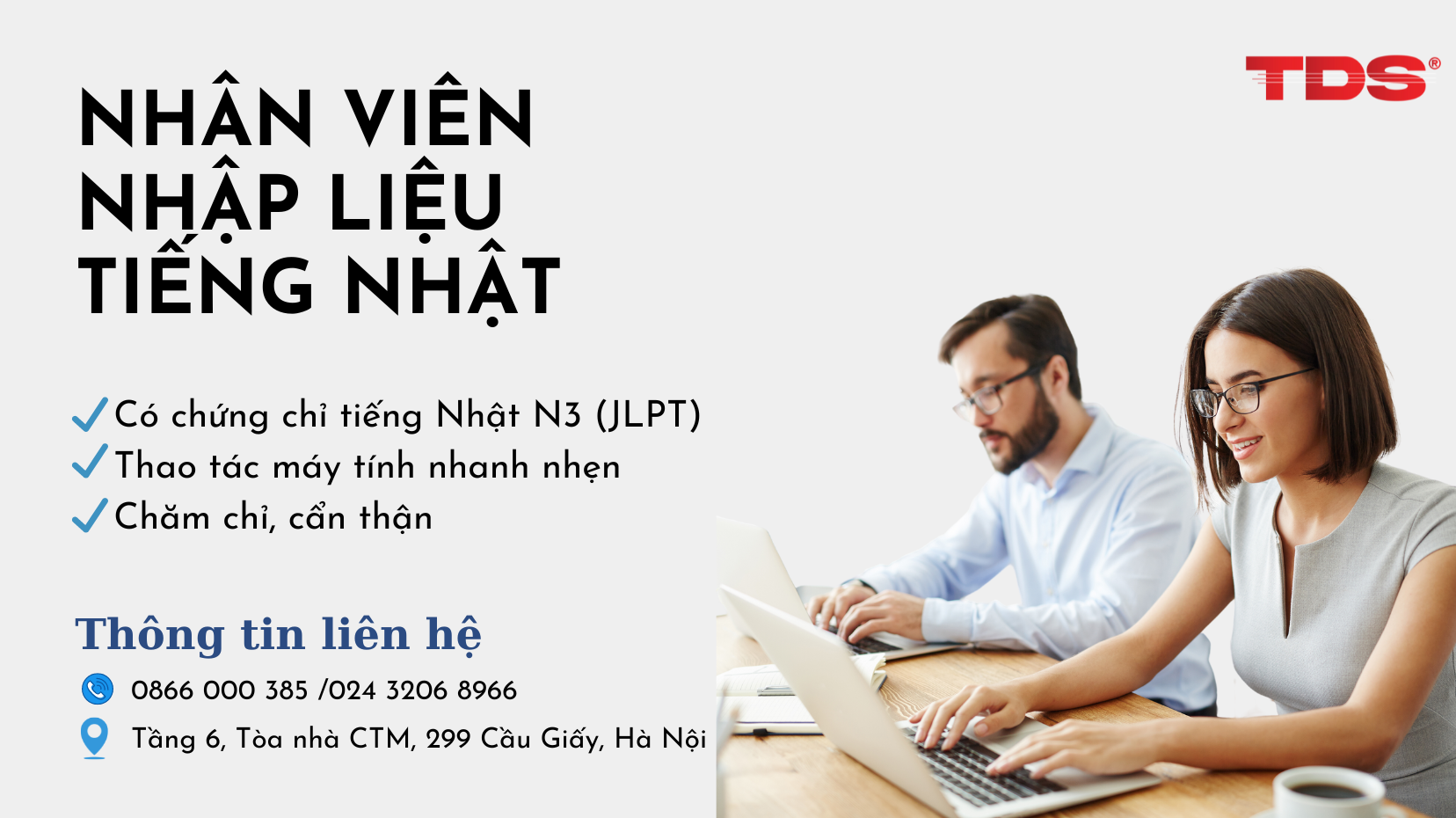 NHÂN SỰ NHẬP LIỆU TIẾNG NHẬT N3